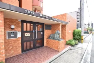 ライオンズマンション天神町