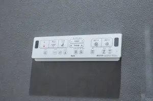 ドレッセ大倉山