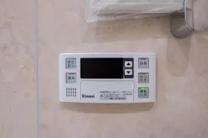 ライオンズステージ戸塚ルヴェールの丘