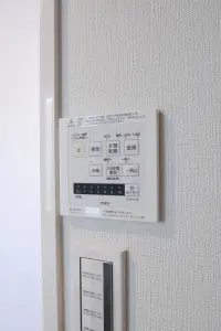 ビツグヴアン磯子汐見台