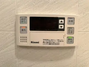 サンヴェールひばりヶ丘ガーデンシティ