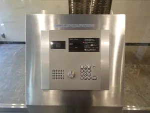 レーベン多摩センターＢｅａｕｔ