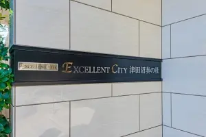 エクセレントシティ津田沼奏の杜