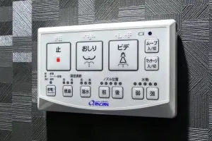 グレーシア湘南ライフタウン