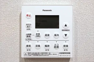 サンリヤン横浜鶴見ブランシエラ