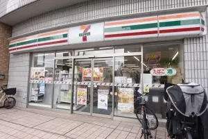 ベルジェンドつつじケ丘ガーデンサバーブ