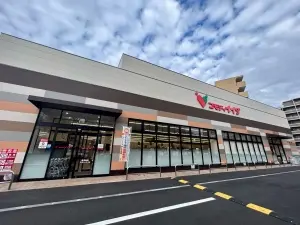 グリーンパーク西保木間