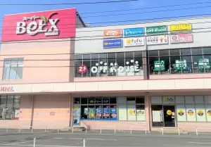 ライオンズマンション浦和内谷