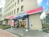 大建コーポ江坂二