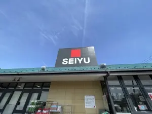 ナイスアーバン鶴ケ谷ヒルズ