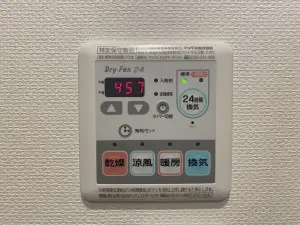 アイビーハイツ赤羽