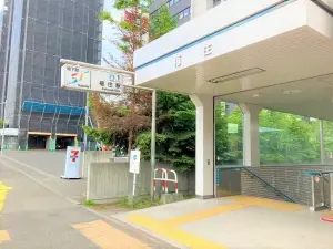リブウェル福住