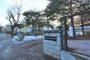 クリオ旭ヶ丘参番館