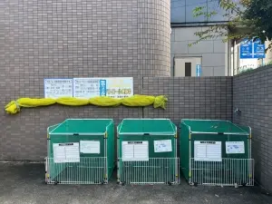 ダイアパレス一宮駅前