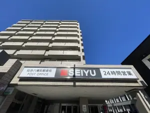 ライオンズマンション八幡南