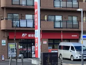 清田区平岡三条一丁目中古戸建