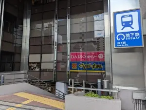 ライオンズマンション覚王山