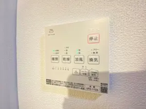 ライオンズガーデン不動前