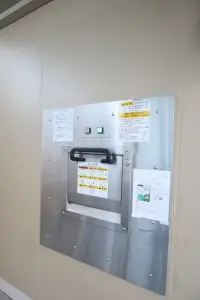 ルネ西宮仁川