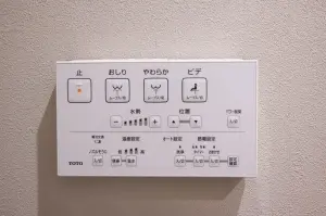 ダイアパレスグランデージ日本橋