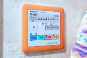 エクセレント三越前