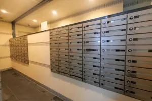 レクセルマンション高根公団