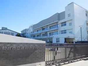 仙台市青葉区北山１丁目中古戸建