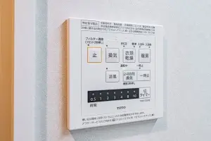 日神パレステージ板橋本町第六