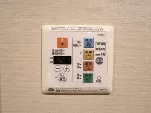 シティタワー大阪天満