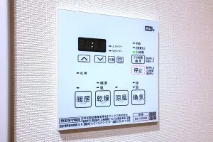 リビオレゾン町屋