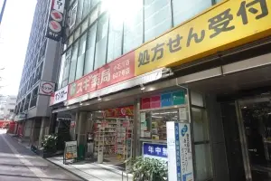 ザ・パークハウス小石川後楽園