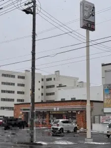 アルファコート・山の手２