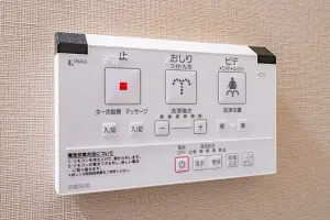 シティインデックス西日暮里