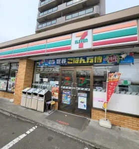 白石区菊水元町８条１丁目戸建