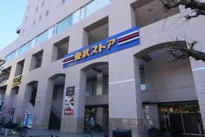 ライオンズマンション津田沼