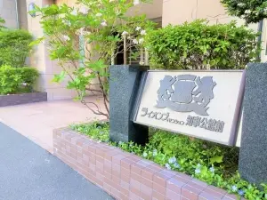 ライオンズマンション知事公館前