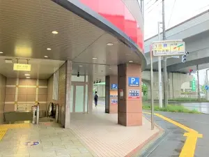 アイシティルネス宮の沢
