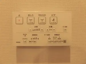 サンシティＪ棟