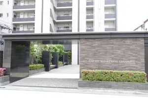 サーパス南大通りグランゲート