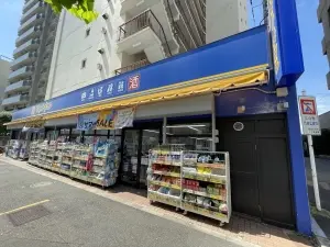 新大塚タウンプラザ