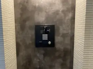 オーベルグランディオ八王子エアーズ