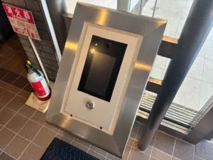 ファミールグラン上杉二丁目