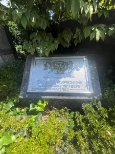 ライオンズガーデンテラス竹の塚