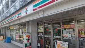 プレール・ドゥーク学芸大学