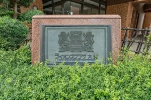 ライオンズプラザ大宮