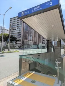 プレサンスロジェ上前津駅前２