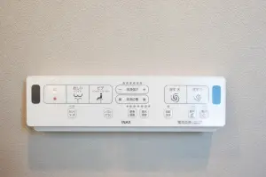 藤和上永谷ハイタウン