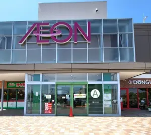 パシフィック西岡