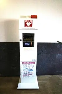 万が一でも安心のAED