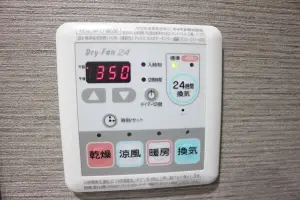 溝の口北パーク・ホームズ